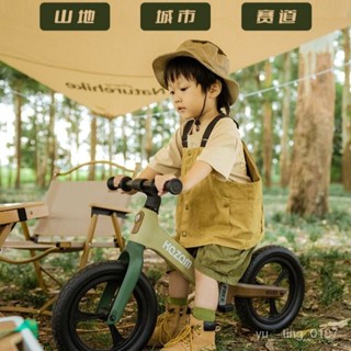「免運費」卡讚姆兒童無腳踏自行車2一6嵗小童男女孩滑步車寶寶Kazam平衡車