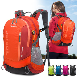 35L戶外大容量專業登山包耐磨防水尼龍徒步運動包男女旅行雙肩包