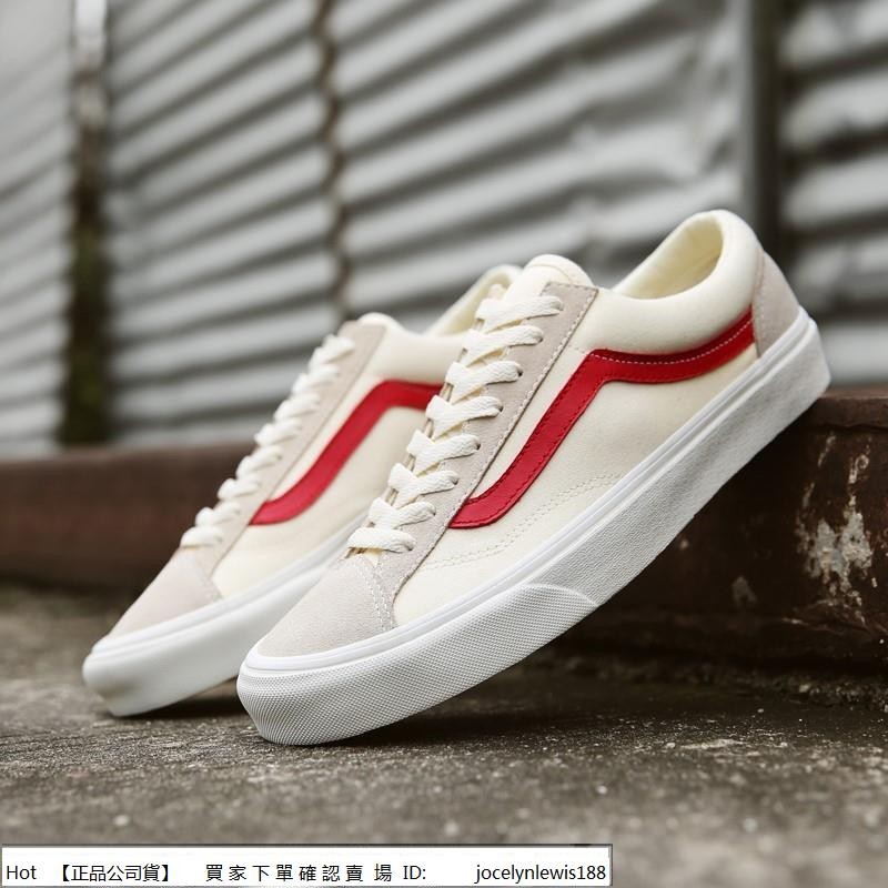 【Hot】 Vans vault OG style 36 LX marshmallow 17SS 白紅 GD權志龍