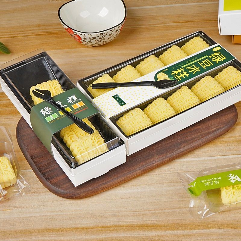 免運 網紅綠豆糕包裝盒 綠豆糕盒 6/8/10/12粒綠豆糕盒 綠豆冰糕盒子 10套 冰糕綠豆糕包裝 中秋包装