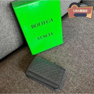 嚴選二手 Bottega Veneta 寶緹嘉 V4651 經典 卡包 小牛皮 編織 信用卡 名片夾 522326