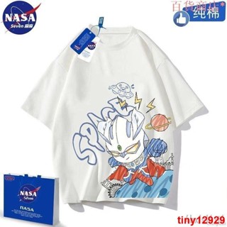 台湾爆款超人力霸王 NASA聯名兒童純棉T恤夏裝奧特曼衣服男童卡通賽羅短袖洋氣中大童