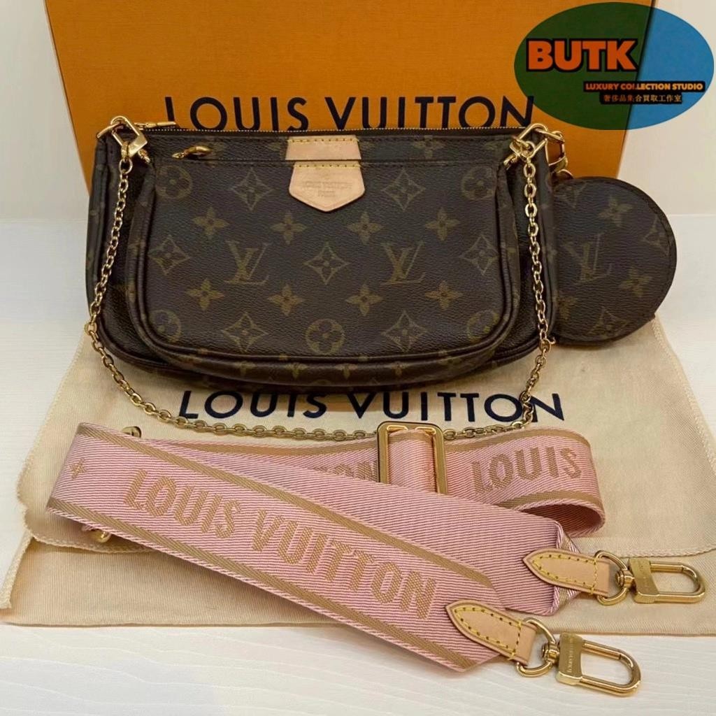 二手精品 LV 路易威登 FAVORITE MONOGRAM M44840 粉色背帶 五合一 麻將包 單肩斜背包