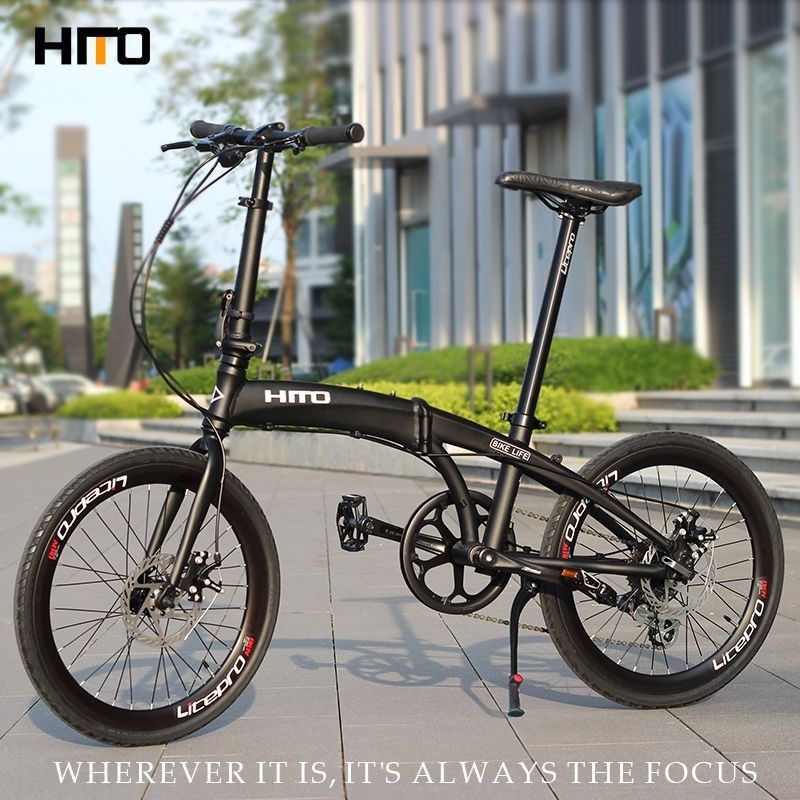💮德國HITO 22寸折疊自行車成人鋁合金輕便9變速男女親子單車小步