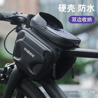 INBIKE防水自行車包前樑包橫樑上管包觸屏手機包山地公路車騎行包 QLJH