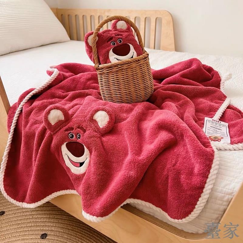 草莓熊 珊瑚絨浴巾+毛巾 熊抱哥 毛巾 浴巾 玩具總動員 迪士尼