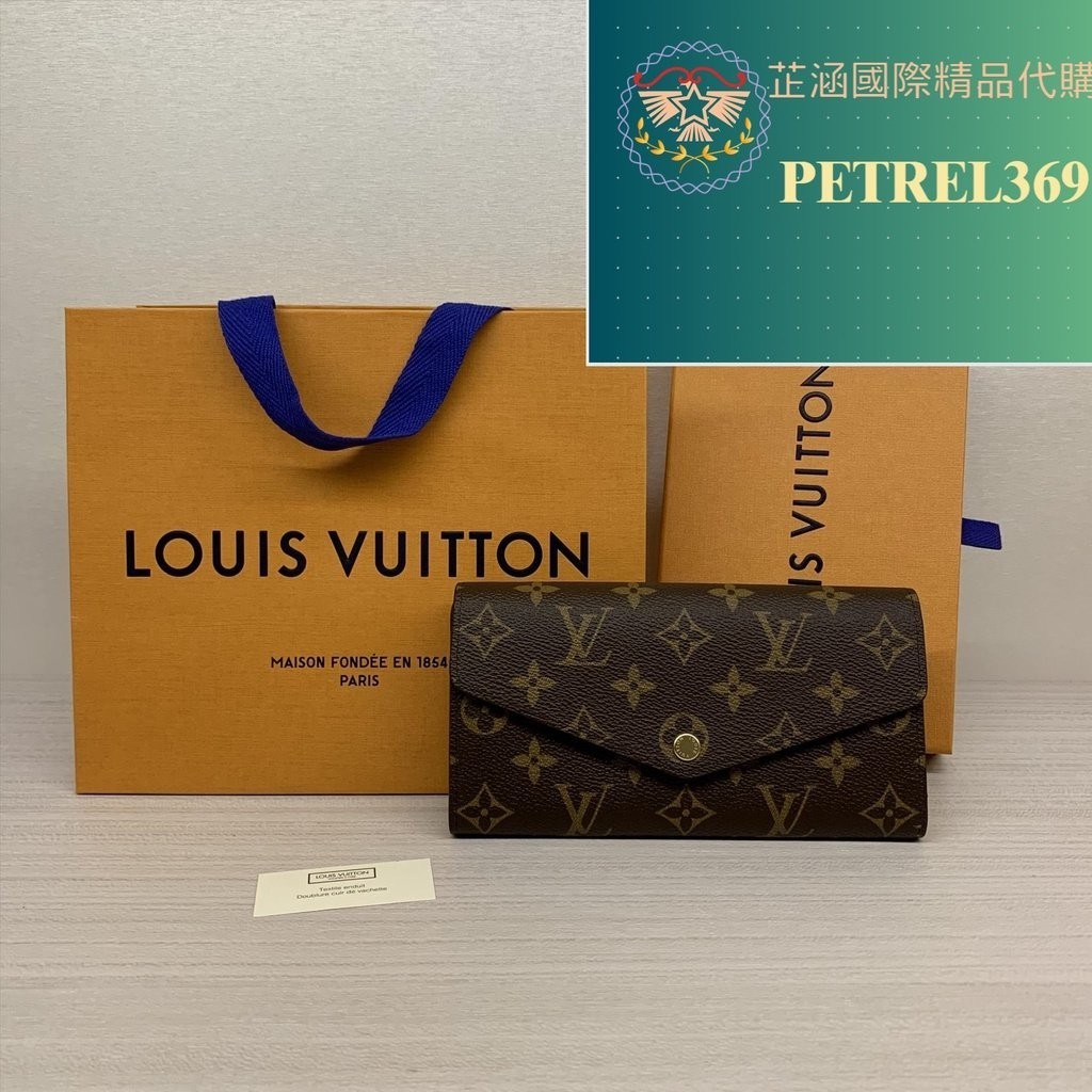 二手精品 Louis Vuitton 路易威登 LV Sarah 老花長夾 錢包 手拿包 皮夾M60531
