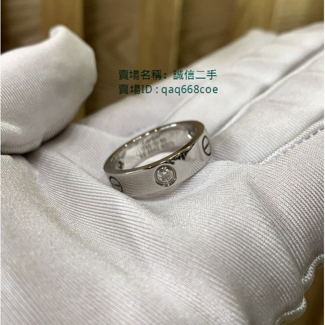 二手精品 Cartier 卡地亞 Love系列 18K鉑金 三鑽 寬版 戒指