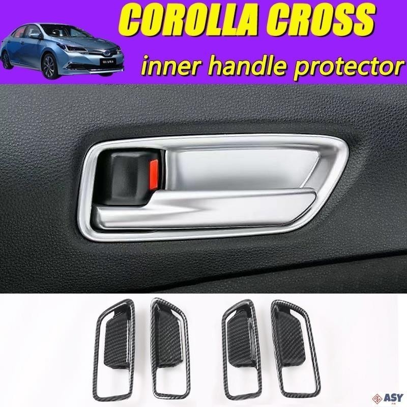 適用於Toyota Corolla Cross 豐田 門把飾框 內門碗 內門拉手 內把手框 內門把手框 碳纖紋 卡夢