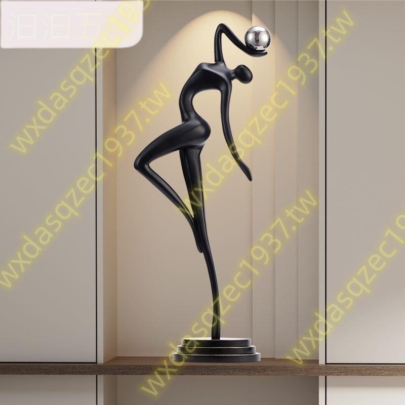 WXD五金#簡約現代抽象人物藝術雕塑擺件客廳玄關 柜輕奢裝飾品軟裝樣板房05_075
