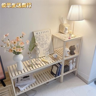 🔷優恩生活商行🔷免運 排骨置物架 北歐風 實木 排骨架 臥室床頭櫃 廚房微波爐儲物 收納 置物架 陽臺花架