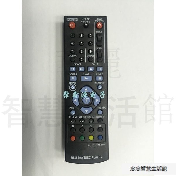 【可直接使用】適用LG藍光DVD影碟機遙控器5801 BP120/125 BD570/370 BP420/413 MD6