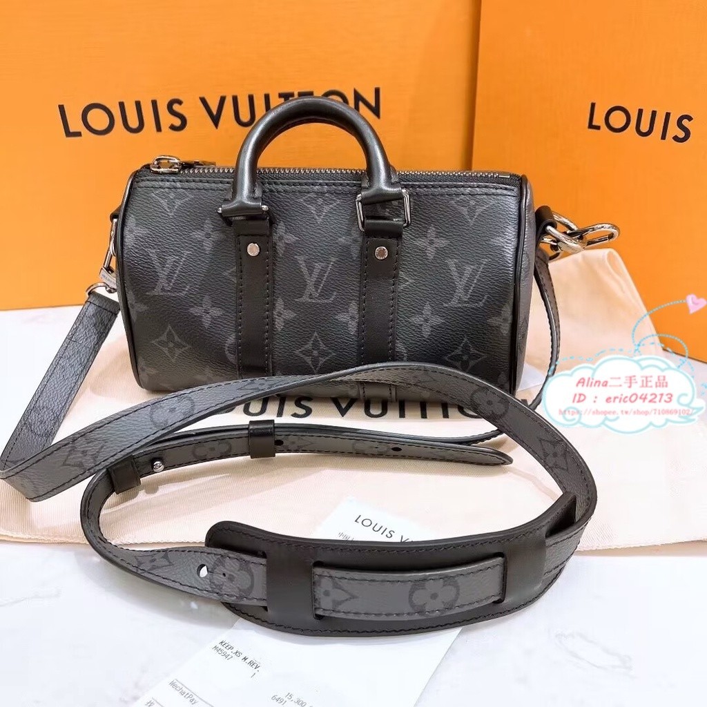 精品二手 LV 路易威登 KEEPALL XS M45947 黑灰 手提包 斜背包 枕頭包 波士頓包