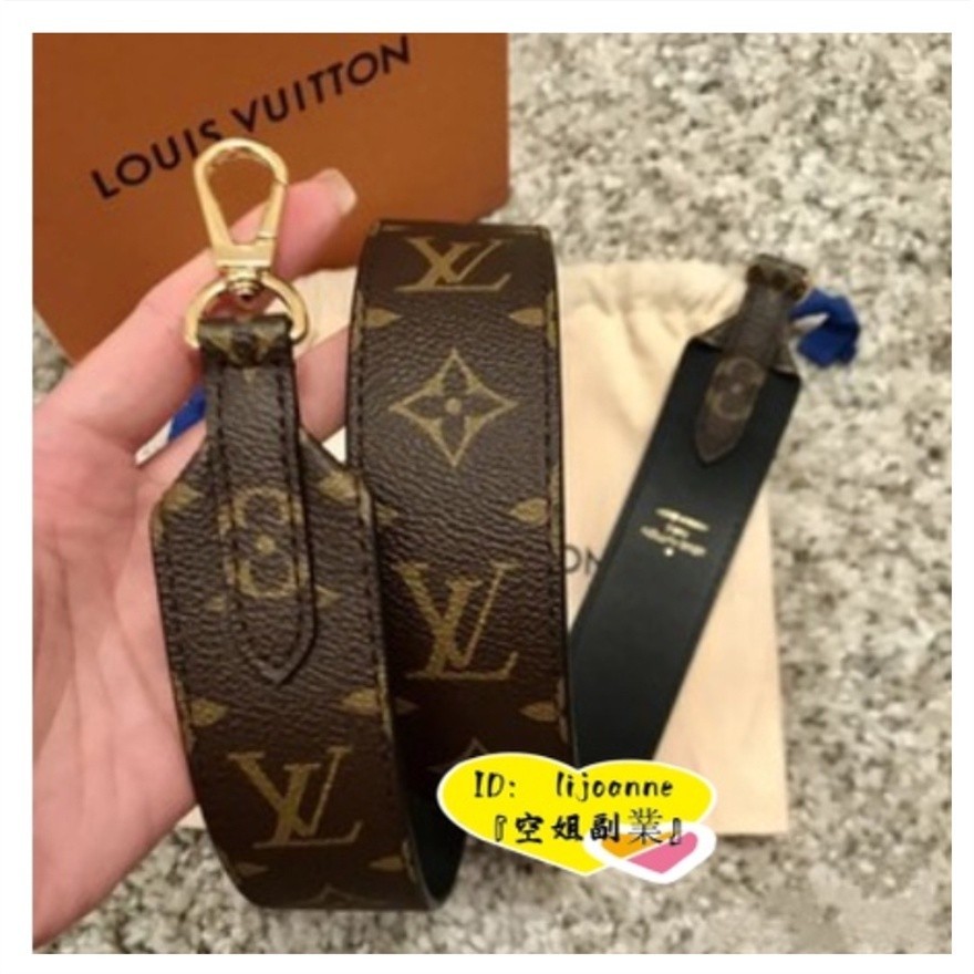 歐洲二手直郵 LV 路易威登 MONOGRAM 肩帶 老花肩背帶 斜背帶 J02288 肩背帶