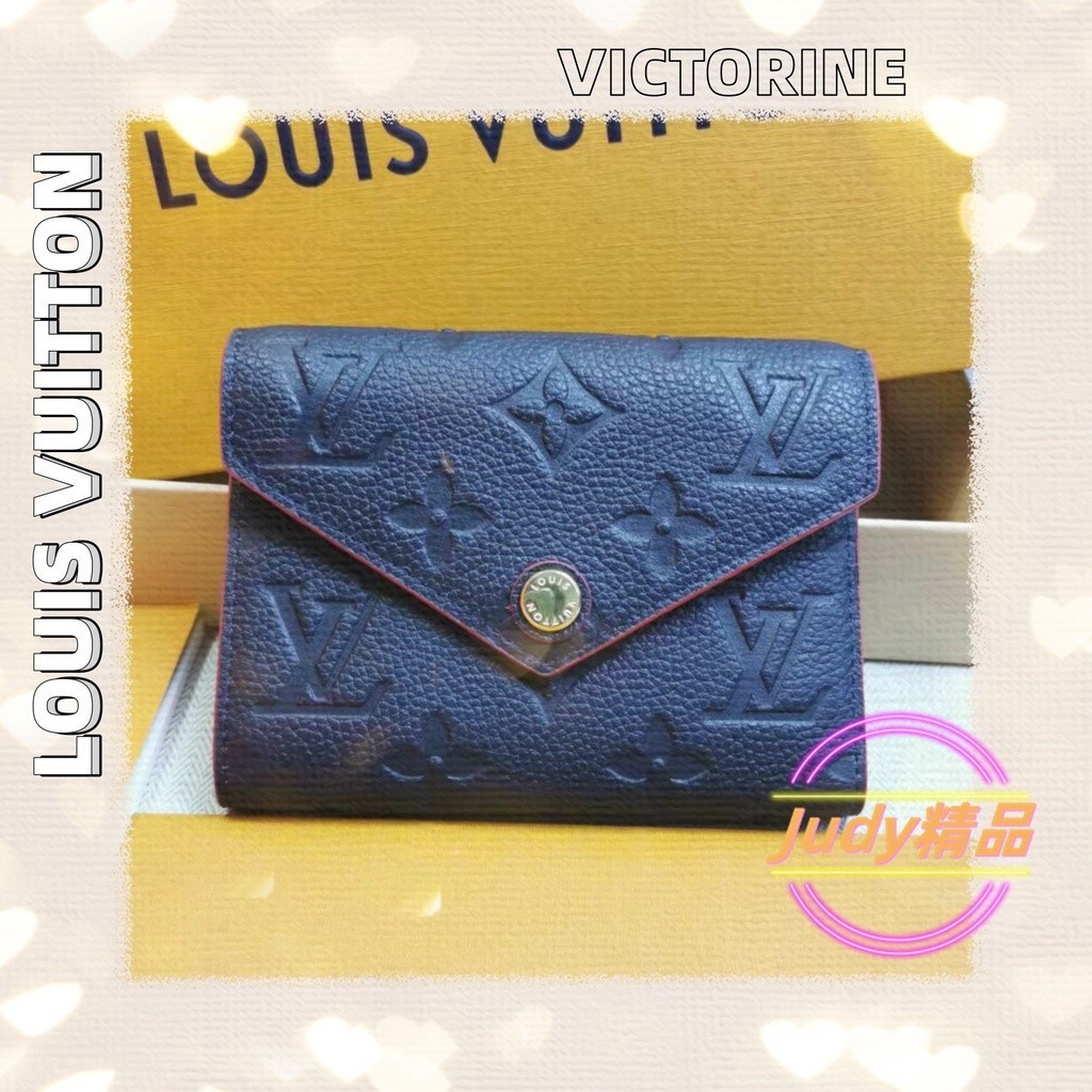 二手 LOUIS VUITTON 路易威登 LV VICTORINE 錢包 黑色壓紋 三折短夾/皮夾/卡夾 M64577