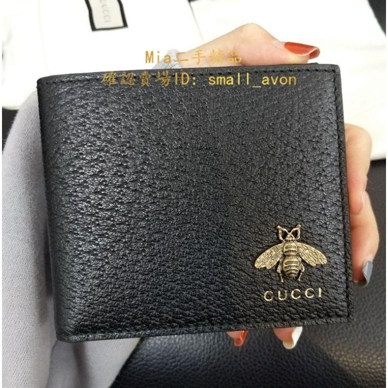 二手 Gucci 古馳 男女同款 錢包 短夾 蜜蜂 錢包 523664 皮夾 8卡