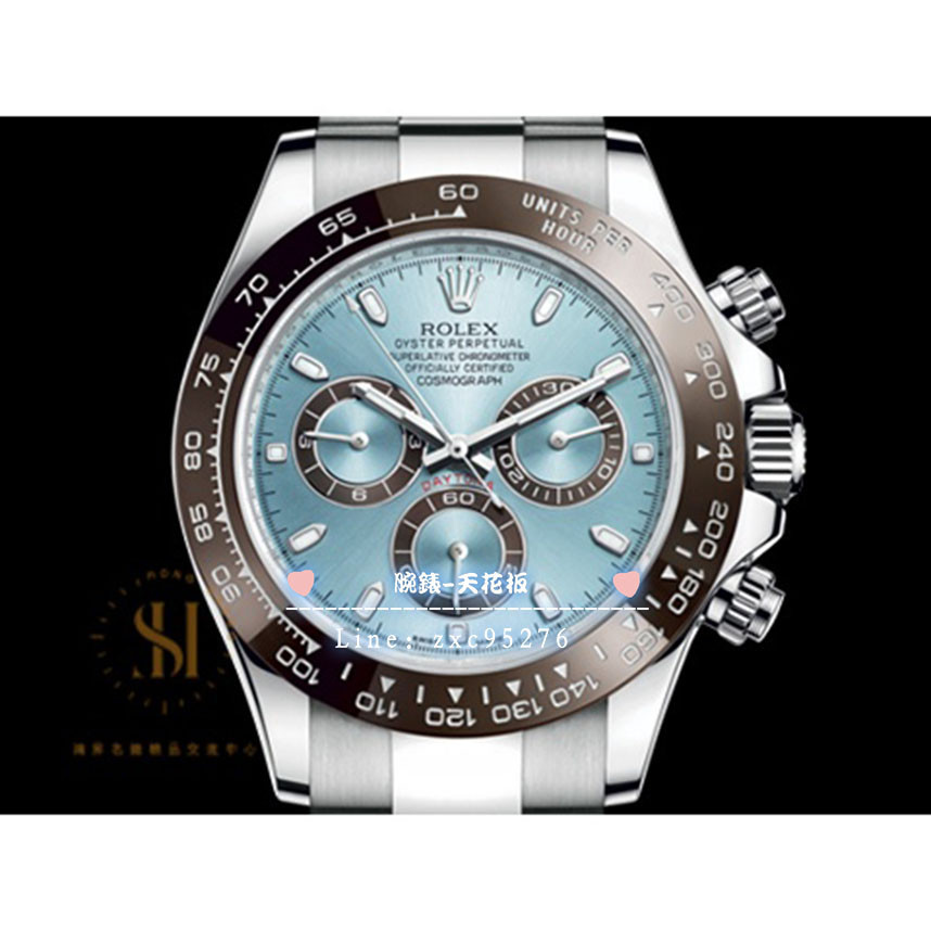 Rolex 勞力士 Daytona 迪通拿 116506 宇宙計時型 鉑金 2020保單 Af390腕錶