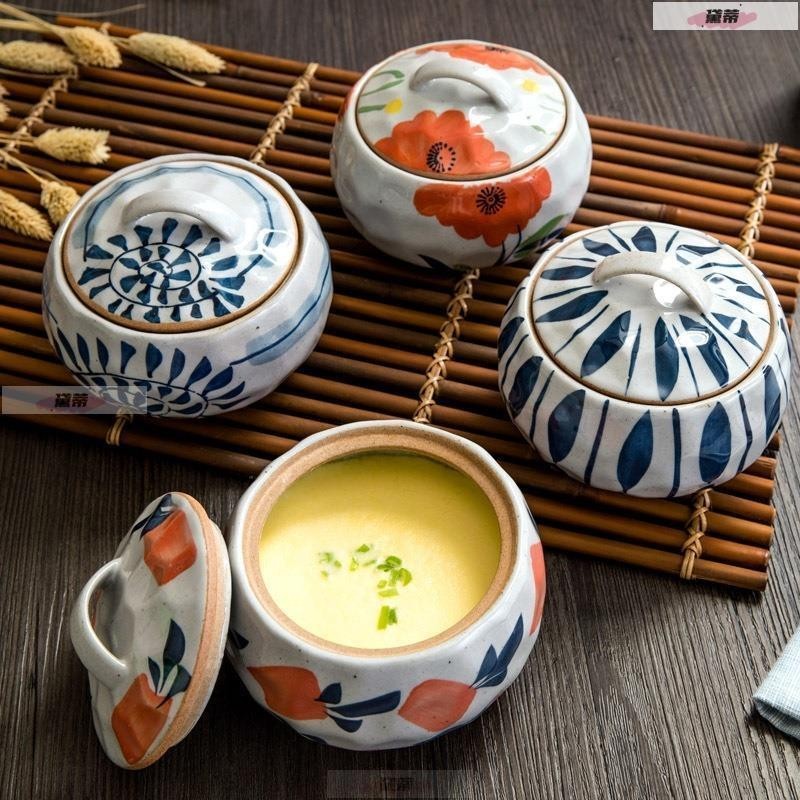 黛蒂·【新品特惠】日式燉盅 茶碗蒸杯 蒸蛋碗 燉盅碗 盅碗 湯盅 陶瓷帶蓋燕窩碗