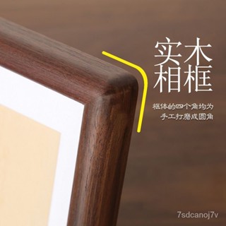 桃園有貨-限時下殺 純實木黑衚桃唐木圓角相框中式擺臺5 6 7 8 10寸情侶相框畵框定製 5K6X