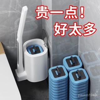 賣場好物推薦 傢韻一次性馬桶刷傢用無死角厠所刷替換頭套裝壁掛衛生間清潔神器 75TZ