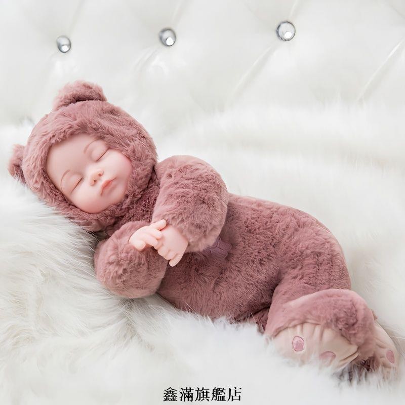 【鑫滿旗艦店】會說話的洋娃娃嬰兒睡眠毛絨布娃娃玩具女孩仿真娃娃嬰兒公主玩偶