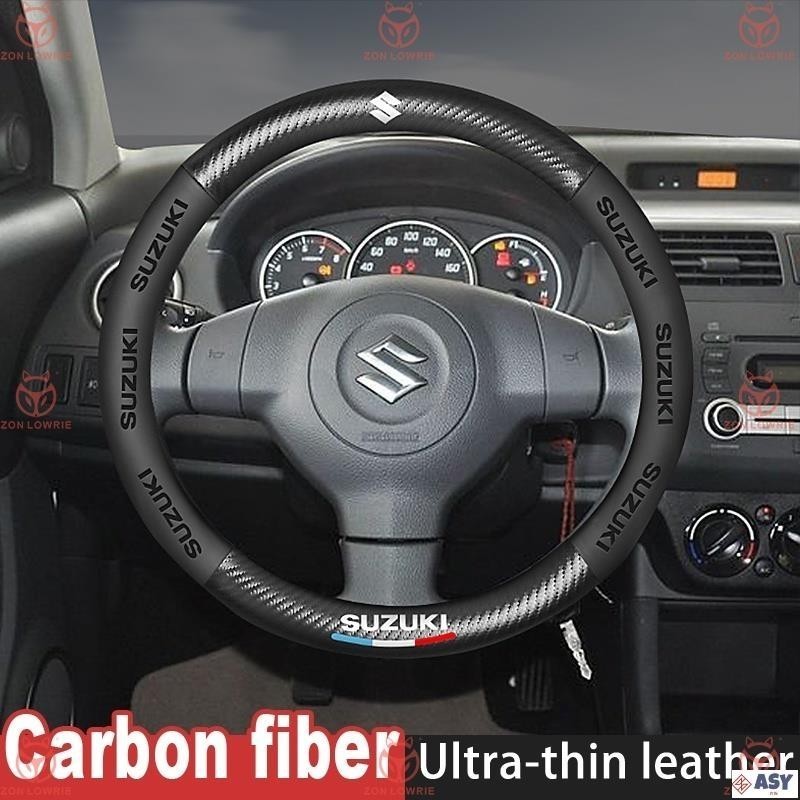 適用於鈴木方向盤套 Suzuki Carry Ignis Jimny Swift SX4卡夢碳纖維方向盤套把套