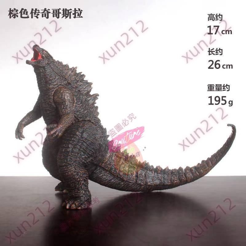 【優選免運】 傳奇版哥吉拉 Godzilla 玩具公仔 模型軟膠 電影怪獸 恐龍玩偶 關節可動 生日禮物 收藏品