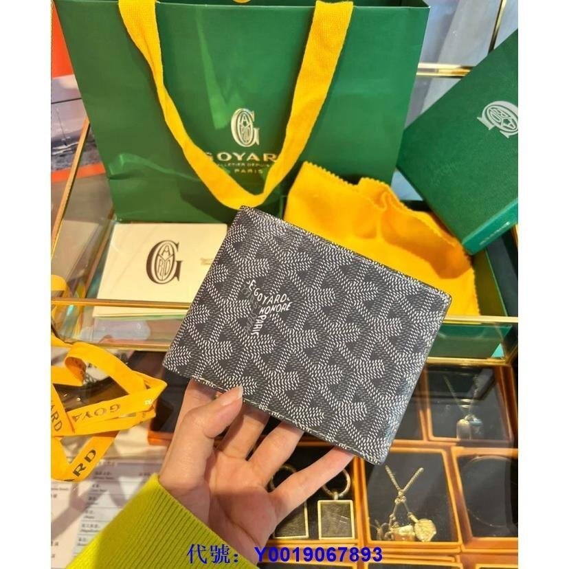 二手正品 GOYARD 戈雅 牛皮 對折短夾 皮夾 八個卡位 經典款 錢包中夾/短夾