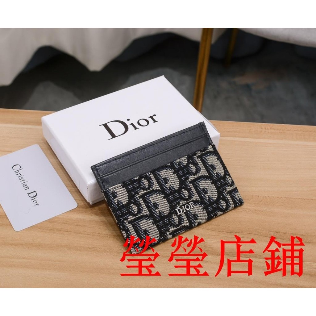 KG二手/Dior/迪奧女生卡片收納 卡片夾 真皮 牛皮名片夾卡夾卡包212222222