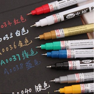免運✍8色0.7mm 油漆筆極細 金屬筆 針管筆 標記筆 DIY 手帳筆 簽字筆 輪胎筆 奇異筆 繪畫、製圖彩色筆 麥