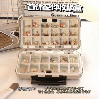 【臺灣最低價格】防氧化首飾收納盒大容量髮夾項鏈耳環新款便攜式整理戒指耳釘飾品