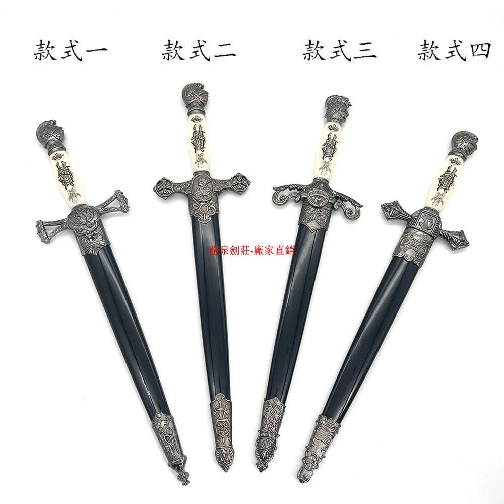 龍泉市金屬裝飾西洋小劍十字短劍武器道具cos工藝品西式劍未開刃