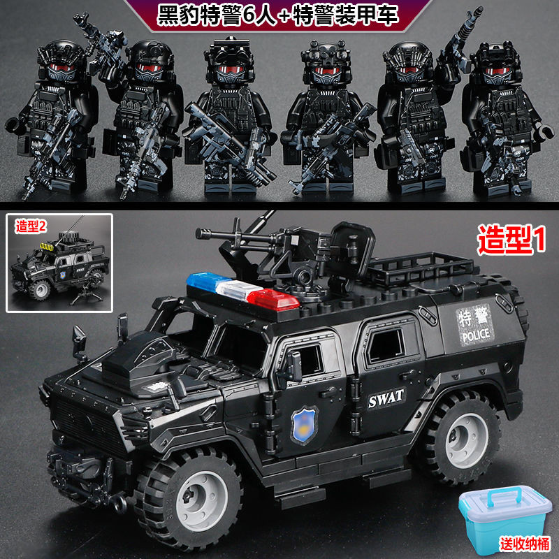 進口積木兼容樂高lego重裝特警裝甲車全套兼容樂高人仔現代暗區突圍變形6士兵軍事9玩具