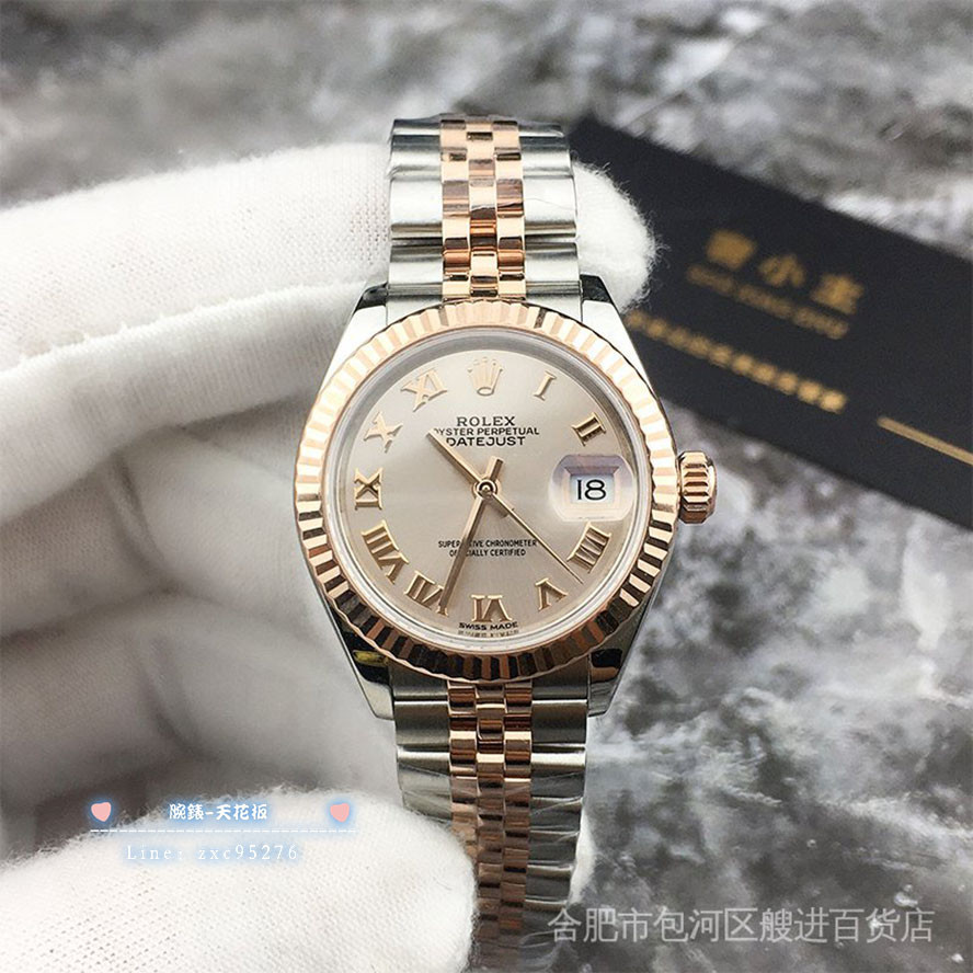 Rolex 勞力士女裝日誌系列M279271粉盤玫瑰金自動機械手腕錶女28 潮流 時尚 休閒 商務 經典 手腕錶錶