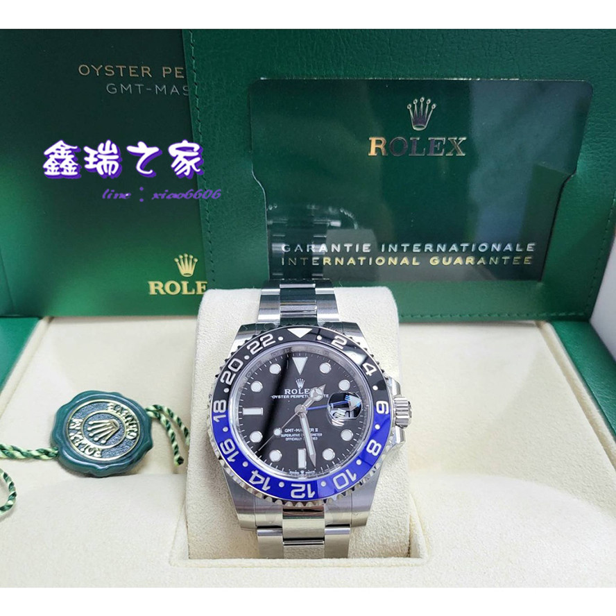 Rolex 勞力士 GMT 二地時間 126710 藍黑圈 蝙蝠俠 21.11 新卡 126711 全新 板帶