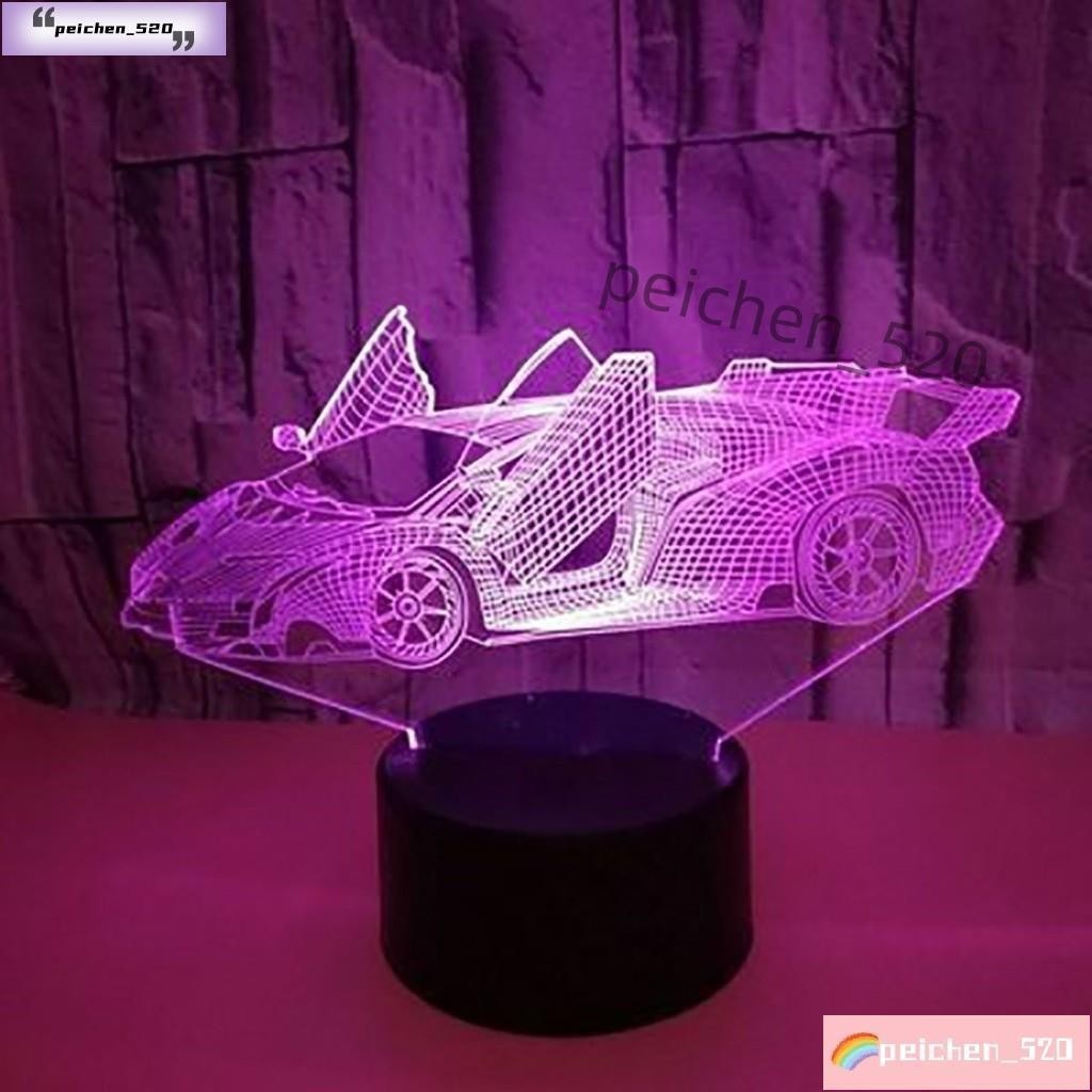 ♣嘚✨嘚🔔-創意錯覺臺燈跑車造型USB小夜燈LED遙控氛圍燈汽車臺麵小擺件禮物