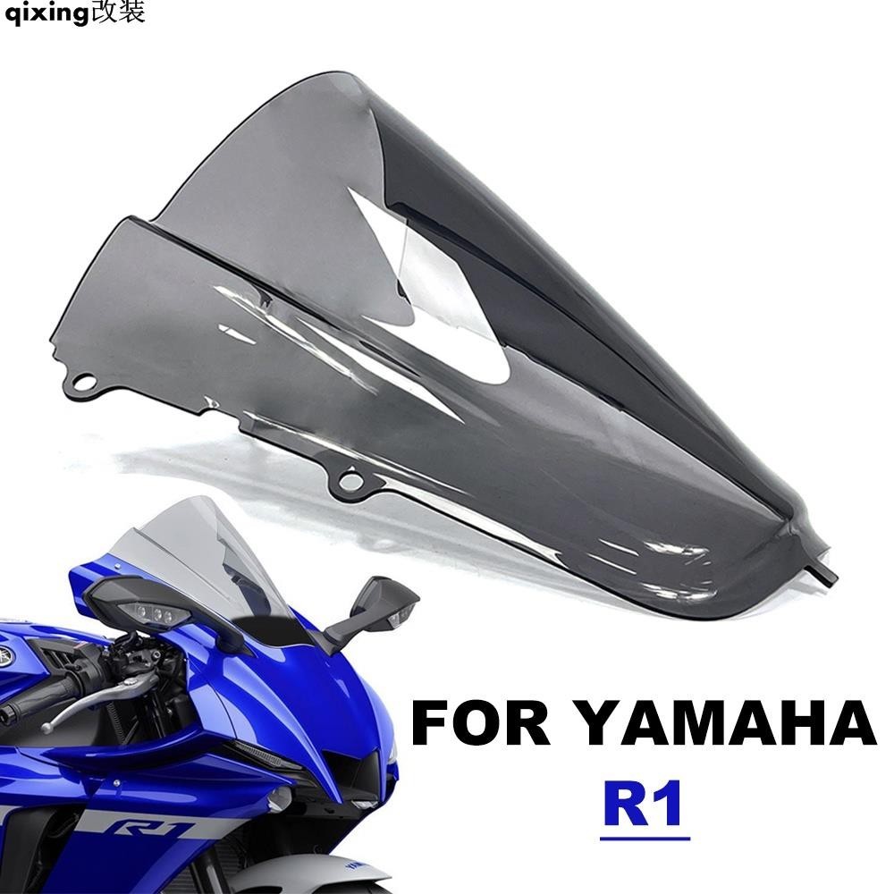 【新品】山葉 擋風玻璃適用於雅馬哈 YZF R1-R1 YZFR1 R1M R1M 2020-2024 摩托車