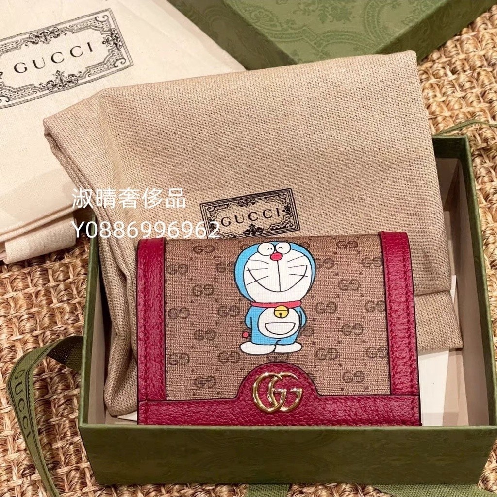 二手精品 Gucci 古馳 錢包 Doraemon x Gucci 哆啦A夢印花短款皮夾 短夾647788 零錢包 現貨