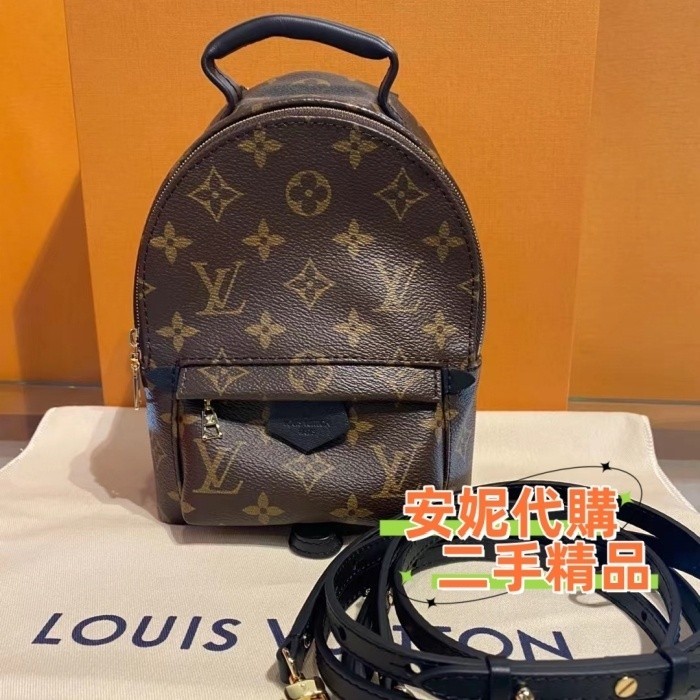 『二手』路易威登 LV Monogram Mini 迷你 老花 雙肩包/後背包/小書包/斜背包/肩背包 M44873