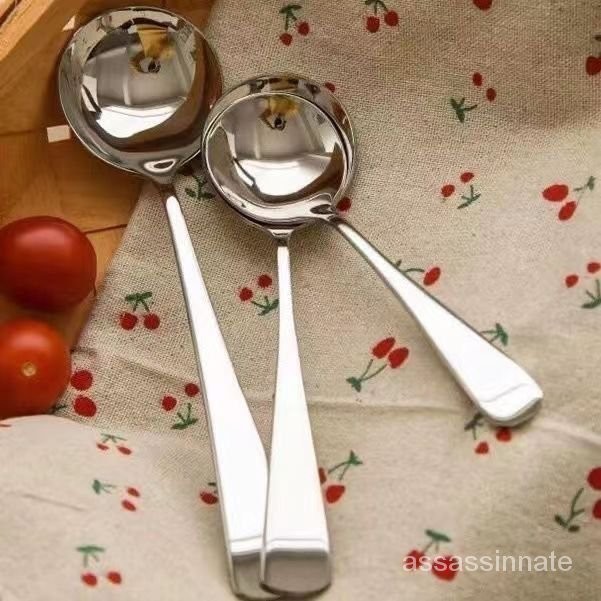 網紅喫飯創意韓式316L大勺子成人勺子傢用可愛湯匙不銹鋼長柄簡約