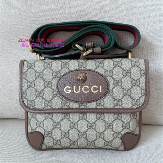 Gucci 古馳 虎頭包 郵差包 501050 肩背 雙層包