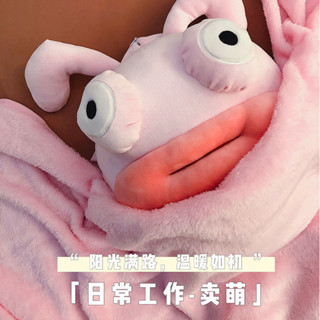 抱枕被子兩用毯可愛車用車載加厚兒童蓋毯珊瑚絨睡覺午睡毯薄夏季