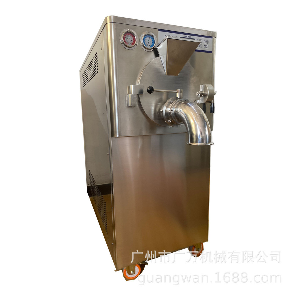 {廠傢直銷-現時特惠}工廠小作坊綠豆冰沙機 大型硬冰淇淋凝凍機 Batch freezer