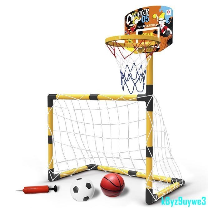 熱銷*兒童足球門 籃球架 體育用品 室內足球門 簡易便攜式 足球玩具