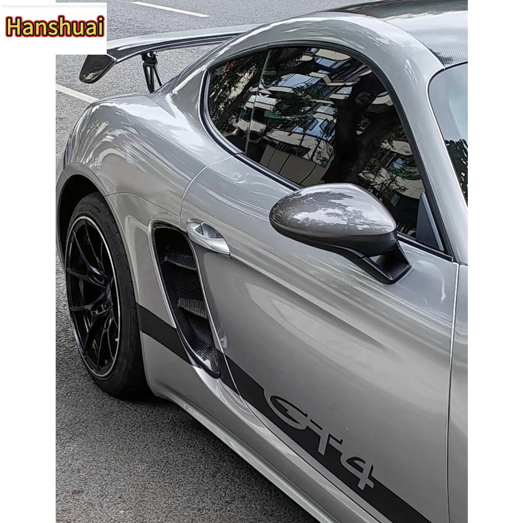 免運 保時捷718 GT4車貼拉花 911卡曼個性運動裝飾貼紙車身下側裙彩貼