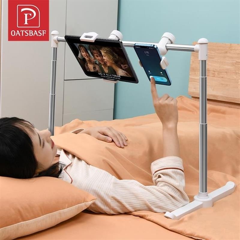 【台灣出貨】Oatsbasf 多功能手機架床沙發懶人手機支架直播手機平板支架