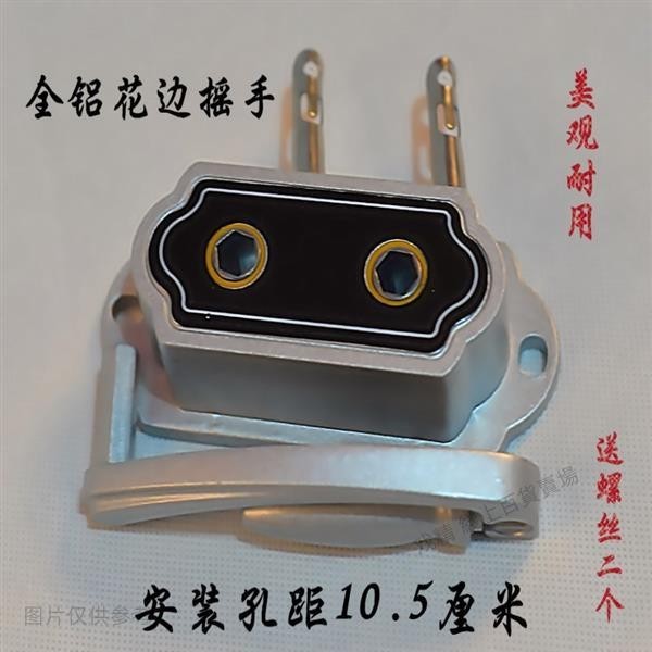 台灣發貨☘️手搖器☘️ 通用 雙桿升降晾衣架 手搖器 維修 配件 手搖柄 滑輪曬衣架 升降器