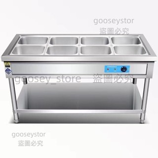 百貨商行商用電熱保溫售飯臺電熱食堂不銹鋼擺攤萬能小推車保溫臺臺式保暖