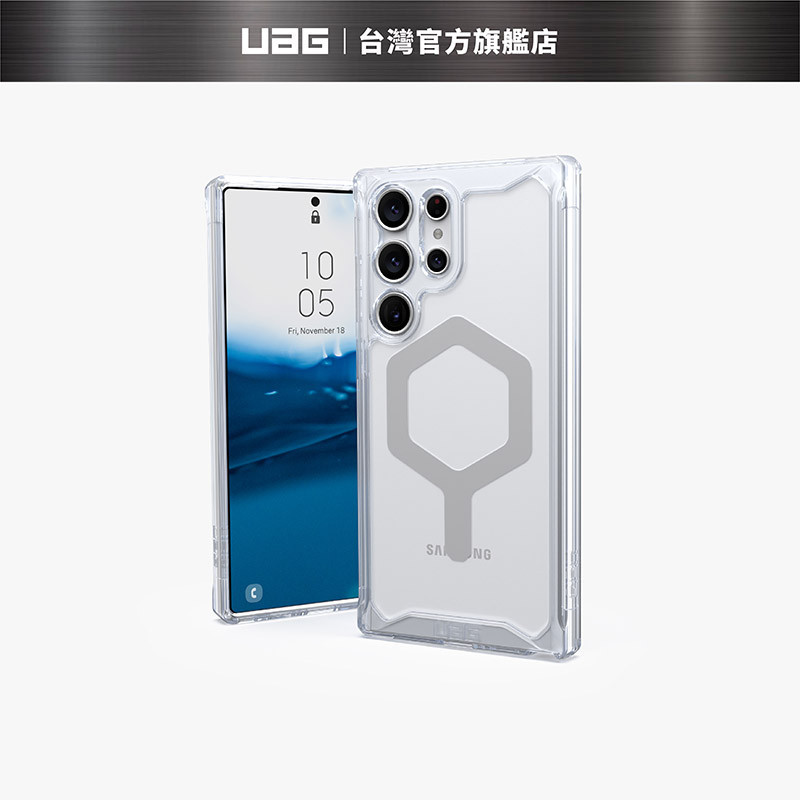 【UAG】Galaxy S23 Ultra 磁吸式耐衝擊保護殼-極透明(灰圈) (美國軍規 防摔殼 支援MagS