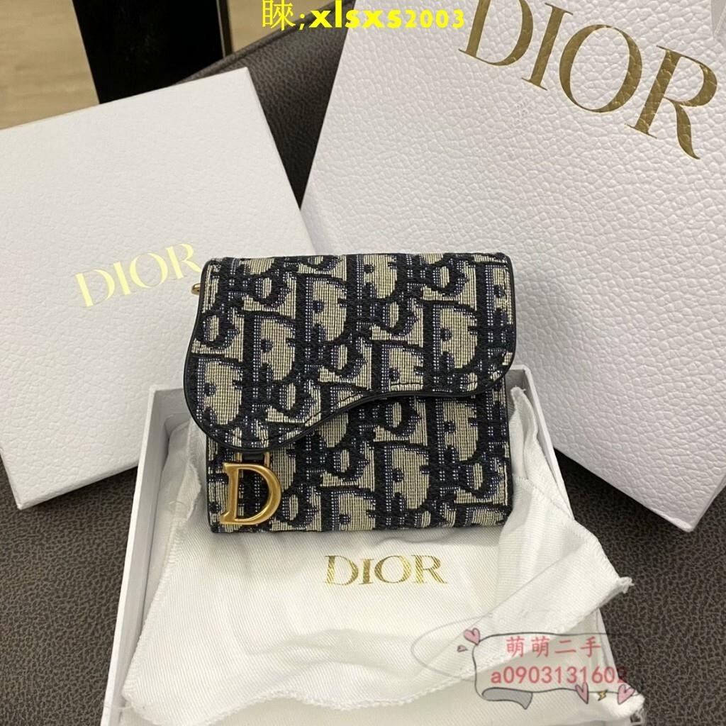 二手精品Dior 迪奧 馬鞍 LOTUS 錢包 三折 短夾 牛皮 刺繡 女士錢包 零錢包S5652CTZQ_M928